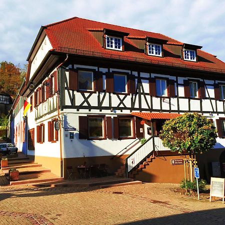Hotel Landgasthof Sonne Mahlberg Extérieur photo